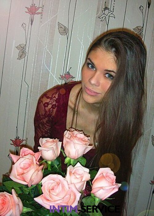 Кристина Кристина