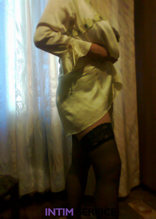 Алина Алина